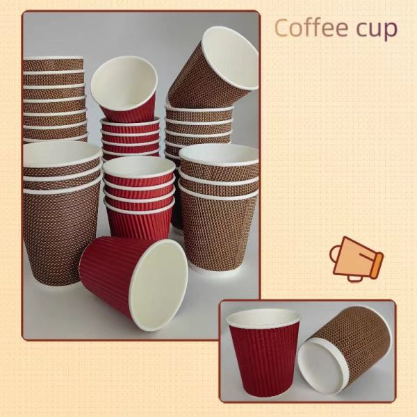Disposable Ripple Paper Coffee Cups Biodegradable Tea Cups for Eco-Friendly Disposal