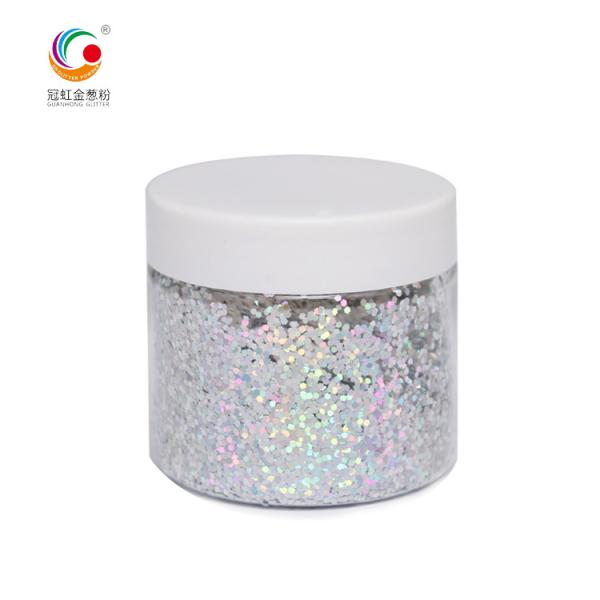 Silver White Holographic Glitter Powder For Handicraft Ink Printing Wallpaper
