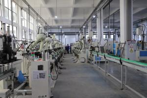 Xi 'an Forlong Technology Co., Ltd.