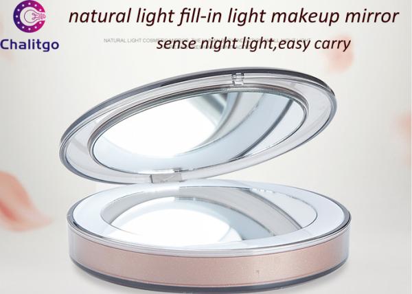 USB Cable Hollywood Mirror With Lights , LED Makeup Light Charging Power