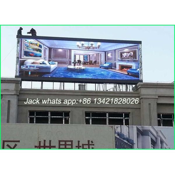 Супер яркие на открытом воздухе дисплеи СИД для театра/станции П8 1000Хз