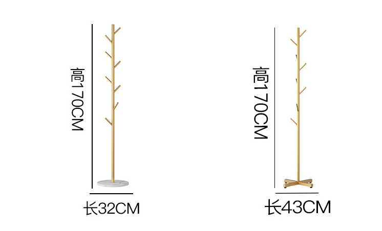 Metal L32cm Floor Standing Clothes Rack Corrosion Resistant