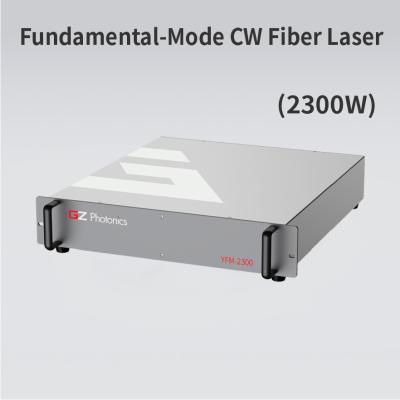 Mixed Technology Continuous Wave Laser 2300W Easy To Use with Accurate Control