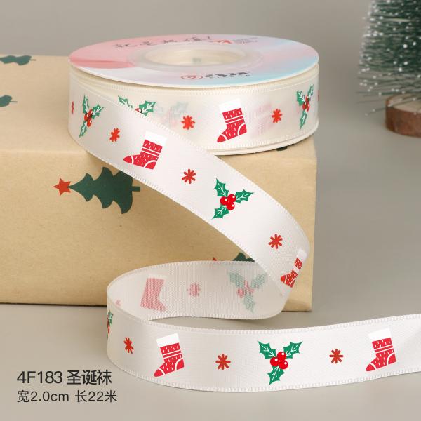 2 cm 2,5 cm fitas de Natal impressas ISO14001