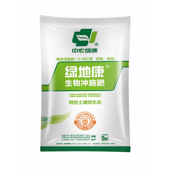 Rhizosphere Adjustable Micro-Ecological Balance Lvdikang Biological