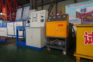 Hainan daixin new energy technology co.,ltd