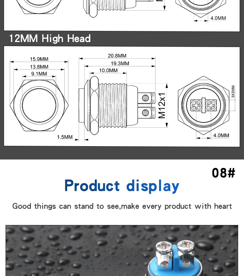 Momentary 12mm Metal Push Button Switch Screw Foot Copper Nickel Plated Shell 1NO High/Flat Head 6V 24V 220V