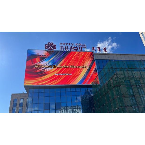 Outdoor HD P6.67 LED Billboard Full Color DC 5V 6500cd/M² High Brightness 2 Years Warranty