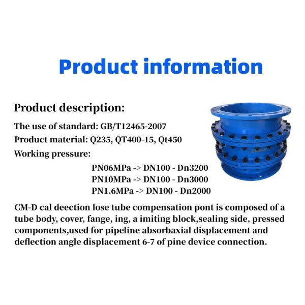 Компенсатор теплового расширения из углеродистой стали нержавеющей стали типа E для труб