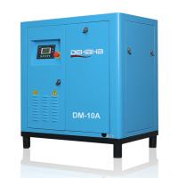 Compressor de ar elétrico VSD 220 V 7,5 kw Compressor de ar tipo parafuso