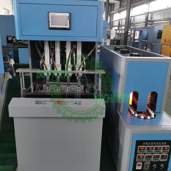 2000-2400BPH Semi Auto 4 Cavity 0-1.5L Bottle Blow Molding Machine