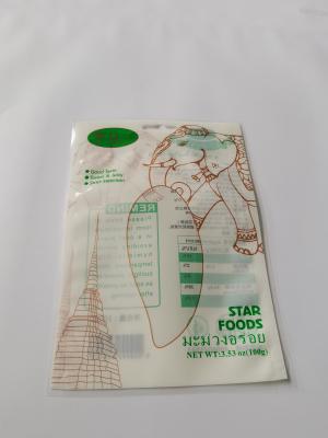 Bright Surface PET CPP Packaging Sealed Bags Food Grade Anti Piercing