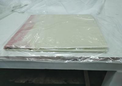 26 x 33 0.8 mil Water Soluble Bag, 200pcs/Box