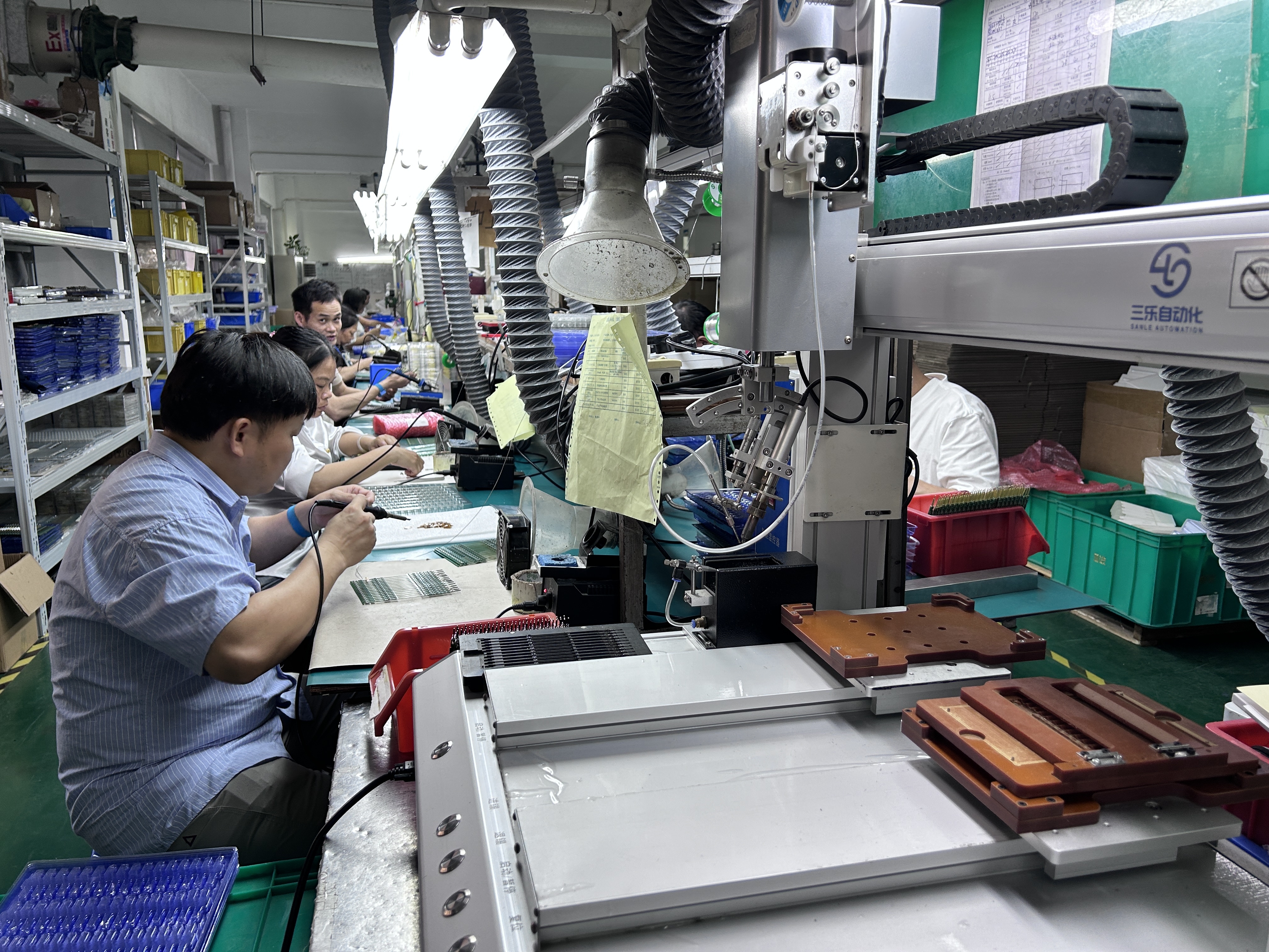 Shenzhen Xindianganying Technology Co., Ltd.
