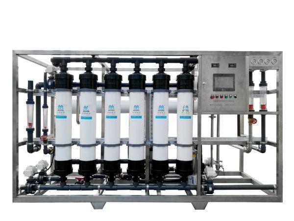 FG-UF-20 Compact Industrial Ultrafiltration System with 20 TPH Capacity and PVDF