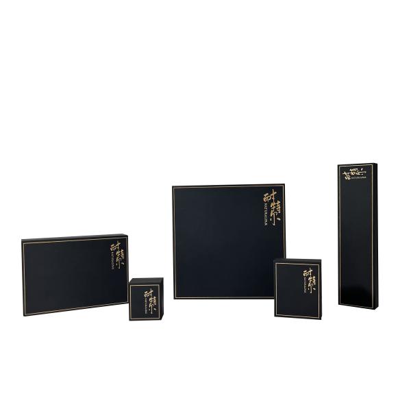 Soft Leatherette Paper Luxury Jewelry Packaging Boxes Chinese Font Logo Jewelry Box