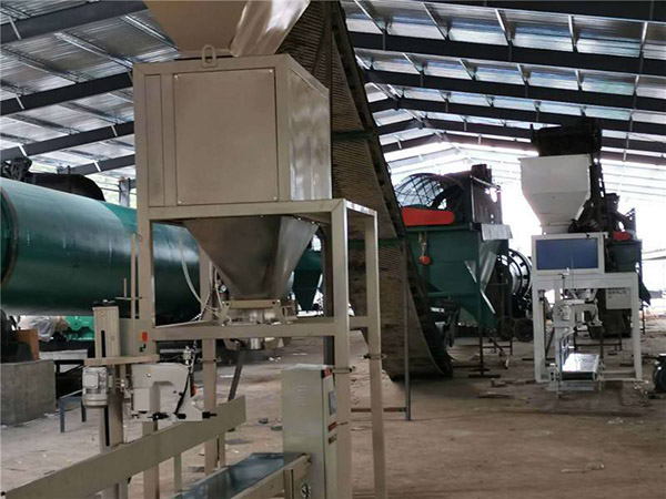 Небольшой органический дозировать производственной линии 220V порошка завода удобрения автоматический