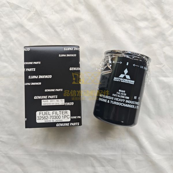 Diesel Engine Filter 32562-70300 Excavator Fuel Filter For Mitsubishi S12R S16R S16R2