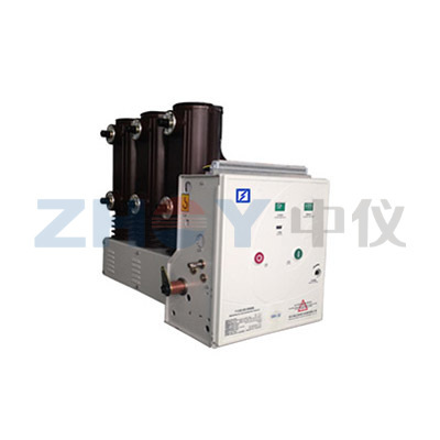 ZN63 Side-mounted VCB
