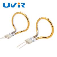 Lampe infrarouge à quartz plaqué or 220V 1000W