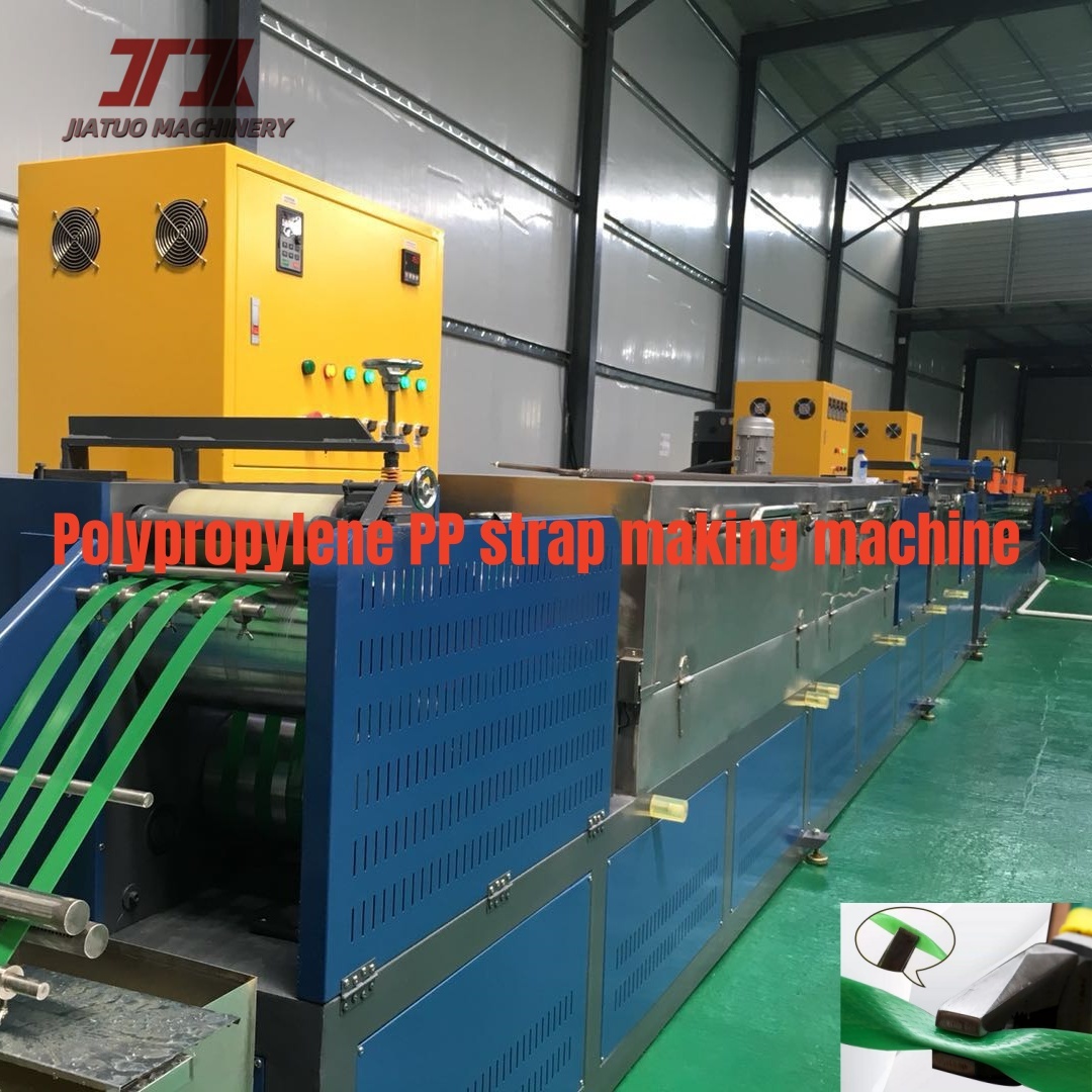 9-32mm Width PET Strap Making Machine with PET Recycled Material and 220-250kg/H Capacity