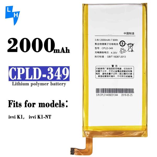 Bateria de Proteção de IC Duplo para Coolpad IVVI K1 K1NT