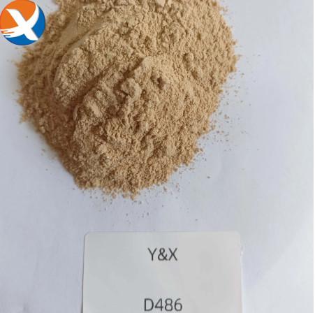 D486 Selective Depressant Optimized Mineral Separation Efficiency