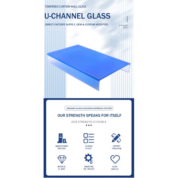 7mm U-shaped special glass for curtain walls & outdoor passages