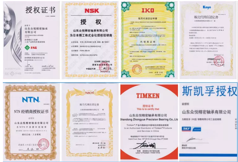 Фабрика 90*160*32.5MM Shangdong Китая подшипника сплющенного ролика 30218