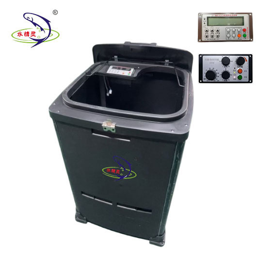 Fish Shrimp Pond Automatic Feeding Machine 120kg With Timer Setting