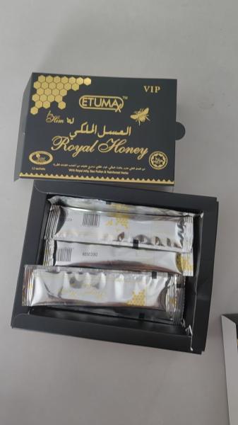 Jelly Honey Customized Bulk OEM Honey 2-Year Shelf Life
