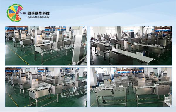 Fast Speed SUS304 Tablet Weight Grading Machine High Efficiency And Low Noise