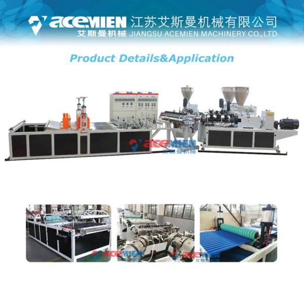 PVC com a folha corrugada ASA do telhado que faz o inversor vitrificado plástico da máquina ABB