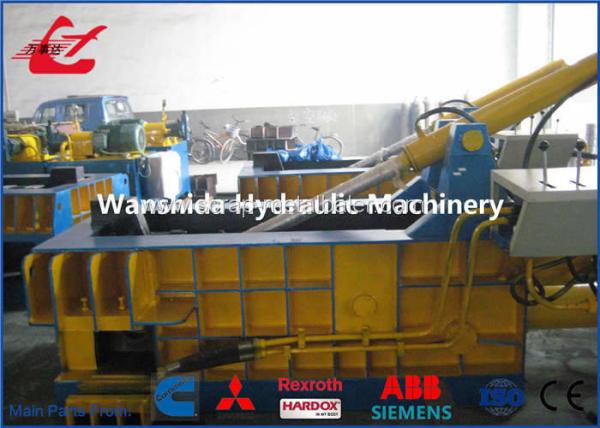 Copper Wires Scrap Metal Baler Baling Equipment 250 × 250mm Bale Size