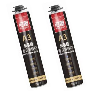 Puissant et à séchage rapide adhésif en mousse en PU couleur personnalisable