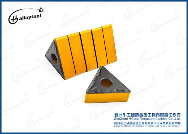 High Performance Tungsten Carbide Turning Cutters , Carbide Brazing Milling Inserts