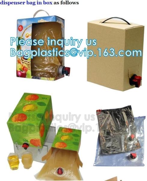 Wine Coffee Box pac beverage packaging condiment packaging coffee packaging snack packaging prepared food packaging powd