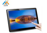Tablette de la publicité du système 400cd/M2 Android de position pour le kiosque/position