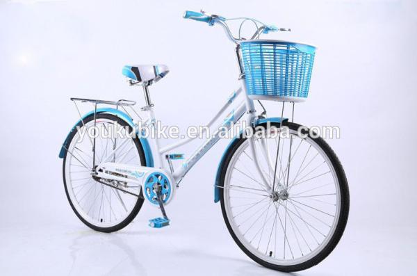 Lightweight Single Speed Ladies 24 Inch City Bike