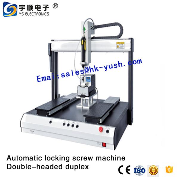 Double-head double-station automatic locking screw machine tablet automatic screw machine instead of manual
