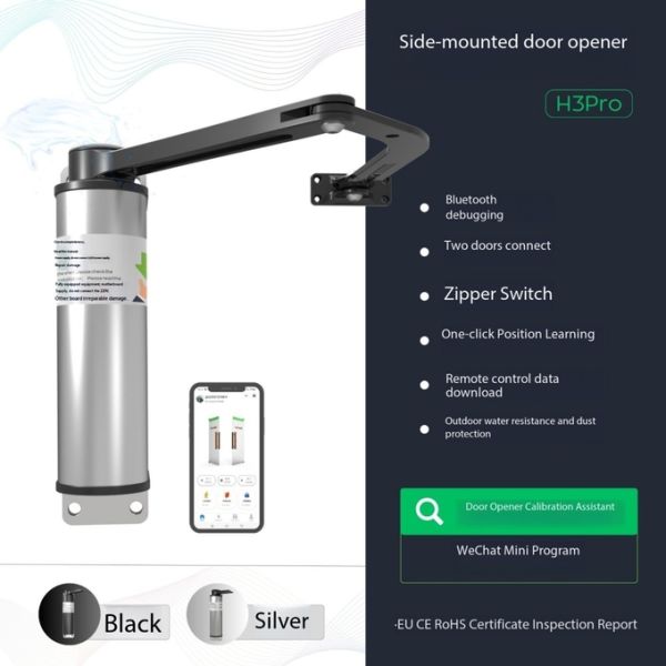 Side Mounted Swing Gate Openers Brushless DC Motor Waterproof For Office Public Access