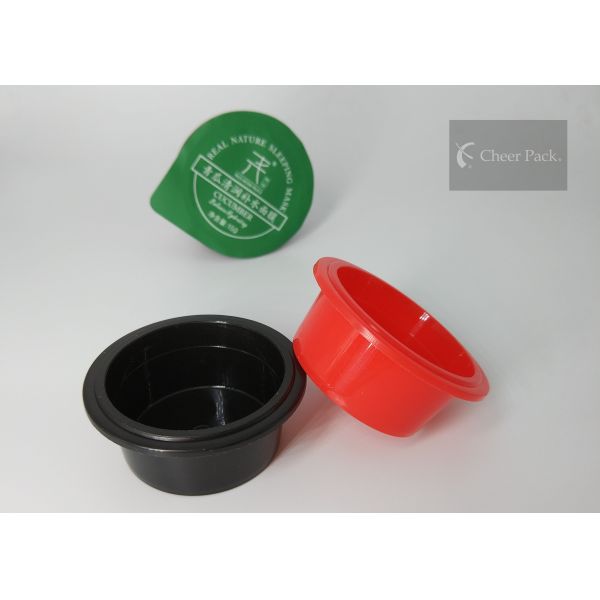 Высота пакета 1.9км маски капсулы округлой формы с цветом белых/черноты