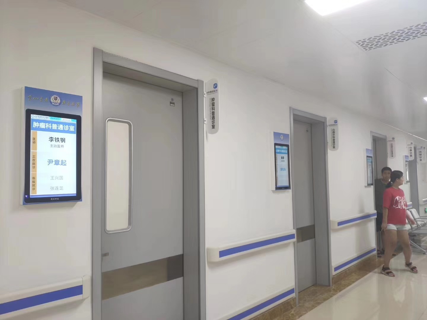 Доктора KER цифров система очереди больницы 16 дюймов