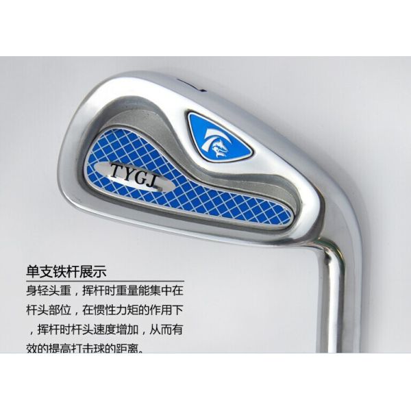 man iron golf club golf clubs