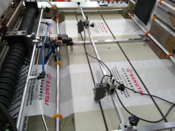 9Kw Auto Polythene Bag Manufacturing Machine / Equipment With Two Sealing knifes