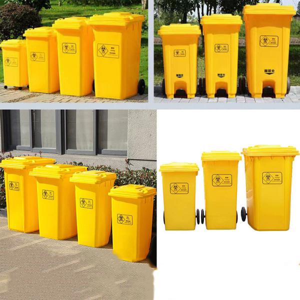 Large Bio Medical Waste Pedal Bins Yellow, Garbage Can, 30L 660L Plastic Medical Waste Trash Cans for Hospital Clinic