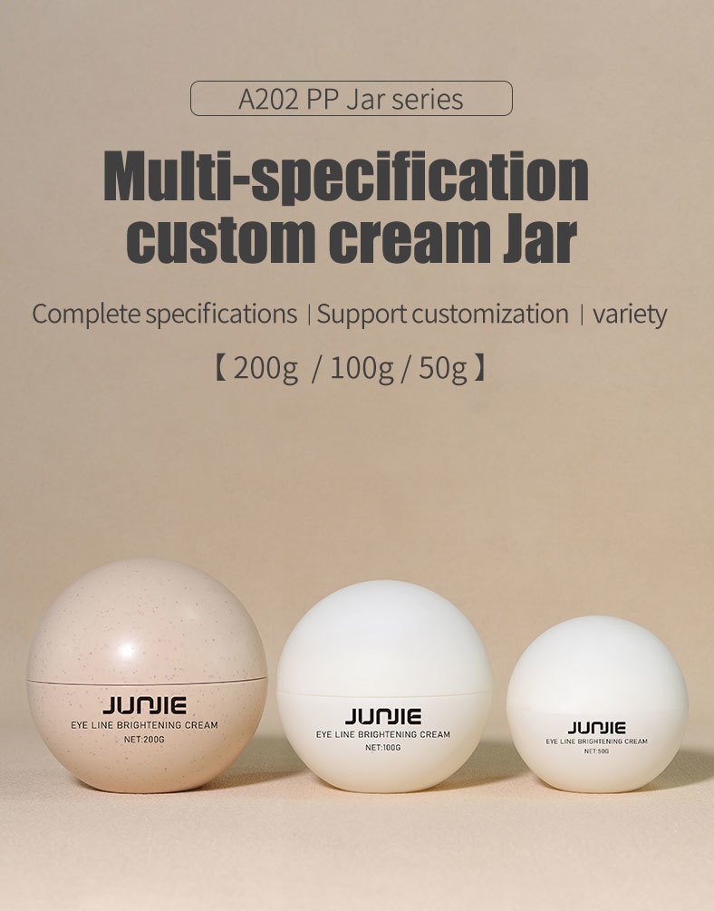 Junjie Custom 50g 100g 200g PP Screw Top Cosmetic Matte Coffee White Body Butter Cream Scrub Jar