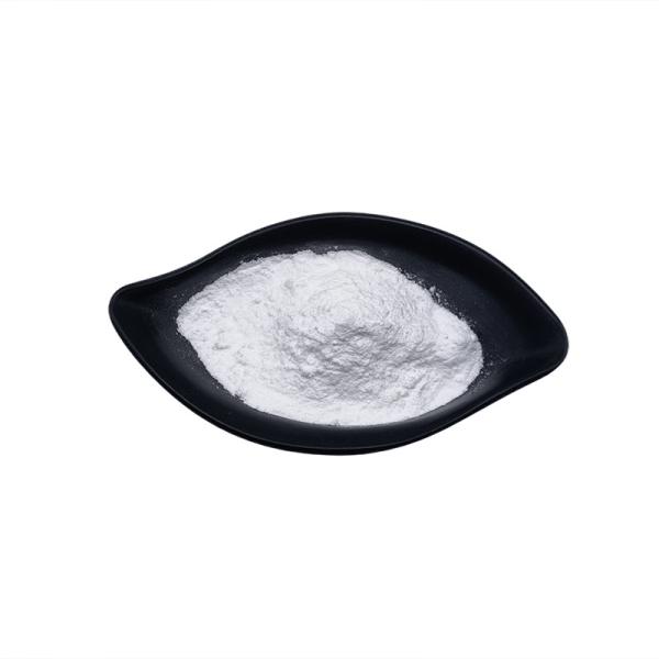 Odorless Beta Cyclodextrin Usp Monograph Food Additive For Preservation And Flavor Improver