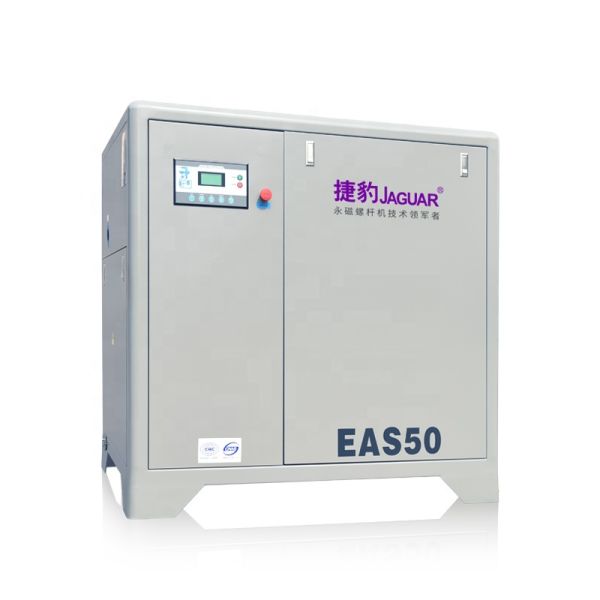 Mature Technology 50HP JAGUAR Belt Drive Industrial Lubricated Screw Air Compressor