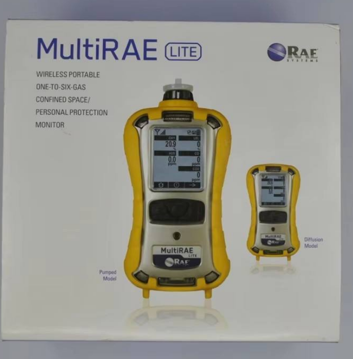 Huarui PGM-6208 Gas Detector Compound Gas Detector Portable Gas Detector PGM-6208 CO2 CO NO2 NH3 H2S SO2